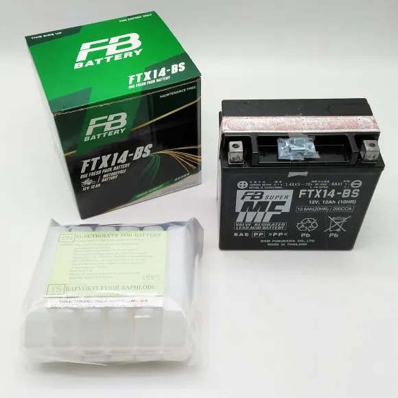Motorcycle battery 12V/12Ah Furukawa FTX14-BS with acid acceding - 2 Motorcycle battery 12V/12Ah Furukawa FTX14-BS with acid acceding - 2