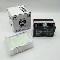 12V/8Ah motorcycle battery sealed with Furukawa FTX9-BS kit acid - 2 12V/8Ah motorcycle battery sealed with Furukawa FTX9-BS kit acid - 2
