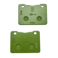 Pair of OEM Front Brake Pads 45130L4A900 Sym Wolf 300/ADXTG 400/Maxsym - 3 Pair of OEM Front Brake Pads 45130L4A900 Sym Wolf 300/ADXTG 400/Maxsym - 3