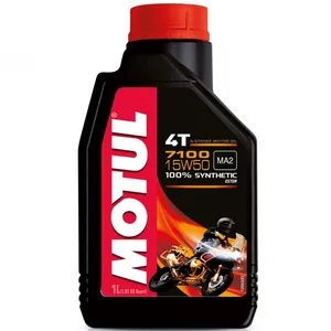 Olio lubrificante 100% sintetico Motul 7100 15w50 per motori 4 tempi